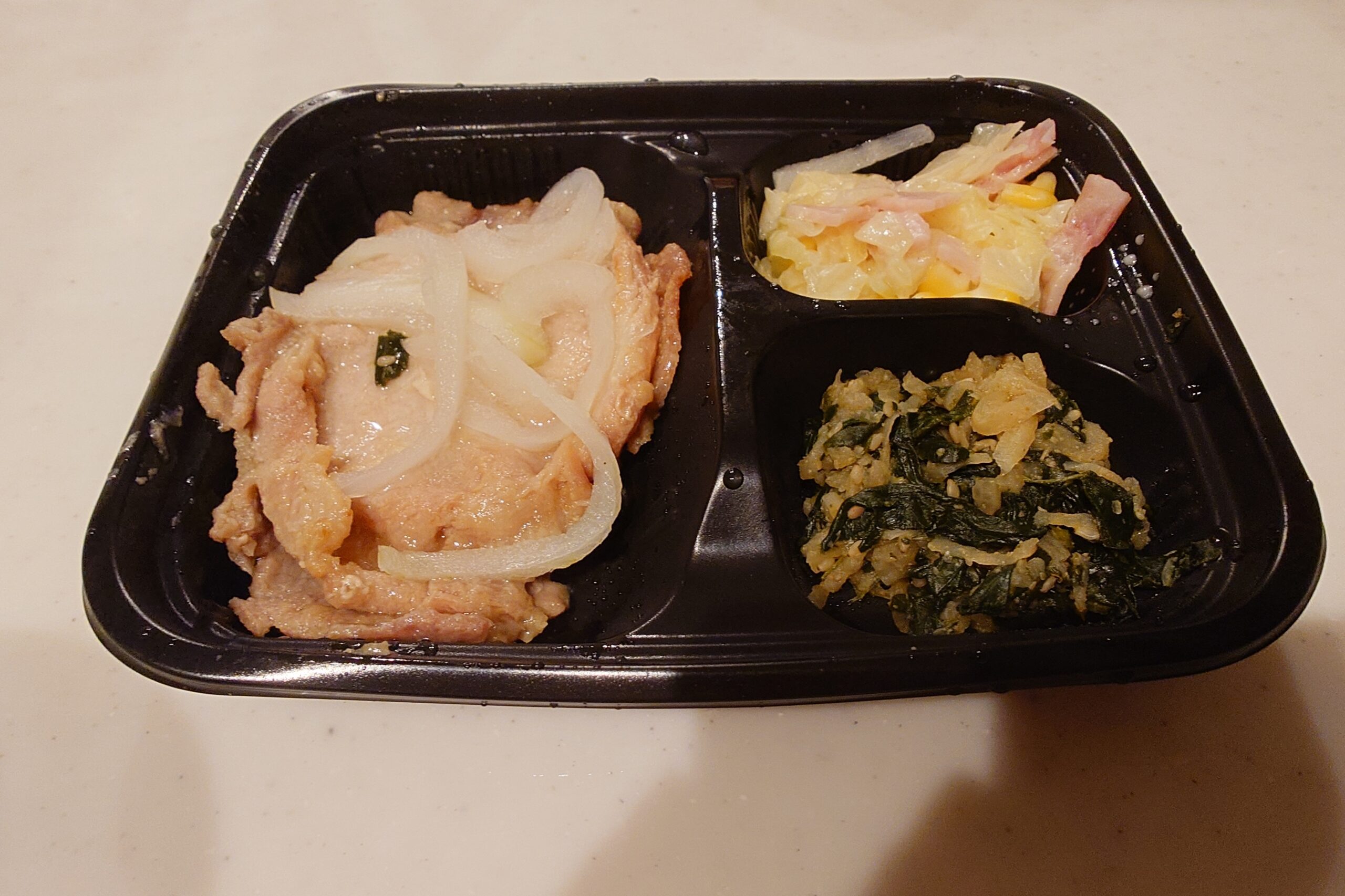 豚の生姜焼きのプレート（副菜2品つき）